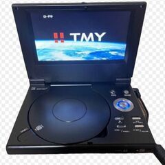 10/12●ワンセグ機能付 7型ポータブルDVDプレーヤー  🌺...