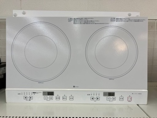 NITORIコンロラック付き2口IHクッキングヒーター　352