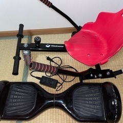 ミニセグウェイと三輪カートギア