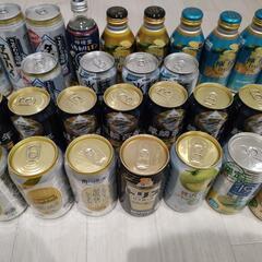 お酒/ビール/発泡酒/第3のビール/チューハイ　29本