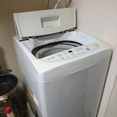 【差し上げる方決まりました】4.6kg洗濯機さしあげます。