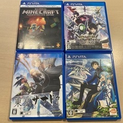 PS Vita