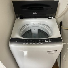 3ヶ月前に購入した洗濯機　Haier4.5kg