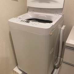 【ネット決済】【5.5kg／1人暮らし向け】洗濯機 
