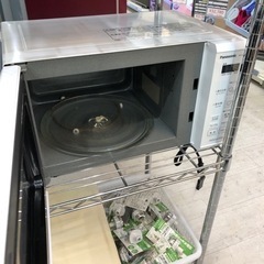 Panasonic 電子レンジ 850W【トレファク堺福田店】