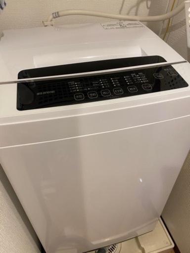 購入者決まりました　アイリスオーヤマ洗濯機6キロ　2021年製