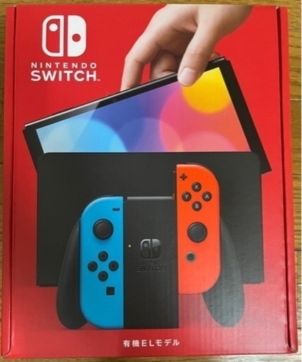 ニンテンドーSwitch  安心ゲーム機3年保証付き　新品未開封未使用