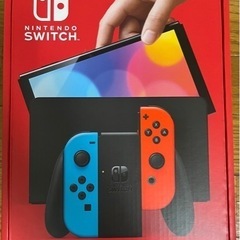 ニンテンドーSwitch  安心ゲーム機3年保証付き　新品未開封未使用