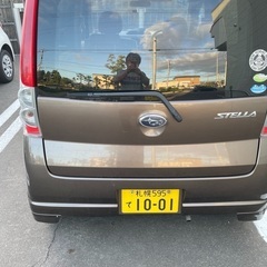 来年の4月まで車検あります