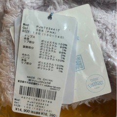 ジェラートピケ　ジュニア　ジェラートプリンパーカー&ショートパンツセット