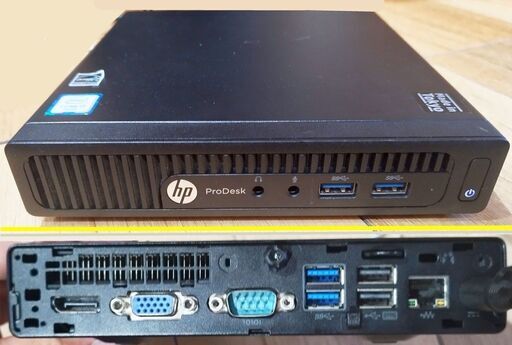 (決定)HP ProDesk 400 G2 Mini 本体 SSD2TB Win11pro CPU/i3-6100T DDR4/16GBメモリ SSD/2TB(2000GB/M.2 PCIe4*4) 超軽快動作.ストレージ高速大容量モデル ミニデスクトップPCです