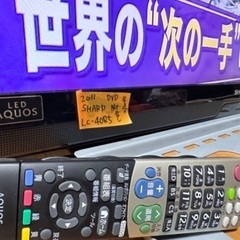🟢中型〜大型テレビ80 SHARP AQUOS 2011年製 LED液晶40インチ【DVD・Blu-ray再生機能、壁掛け用ステー付】大阪府内 配達設置無料 保管場所での引き取りは値引きします   