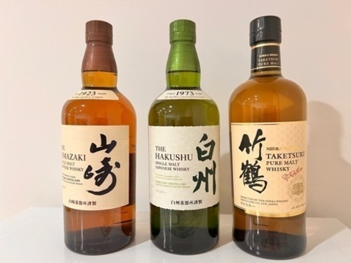 山崎NV、白州NV、竹鶴の3本セット