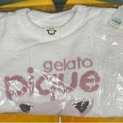 ジェラートピケ　ベビモコジャガードプルオーバー&ロングパンツセット