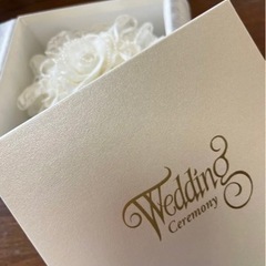 素敵な一日に　結婚式　リングピロー