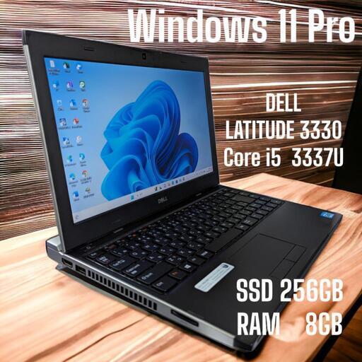 その他 DELL  LATITUDE 3330   Windows 11   Core i5 3337U   SSD256GB   RAM8GB