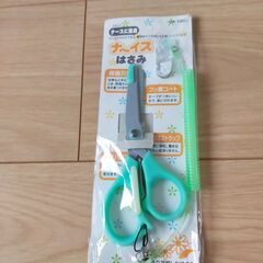 新品　ナース用はさみ