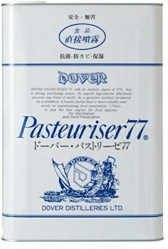 ドーバーパストリーゼ　一斗缶を2缶