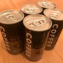 無糖ブラック缶コーヒー 5本まとめて