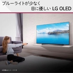 極美品 2022年式 55V型 TV 4K有機ELテレビ小泉トレカまとめ