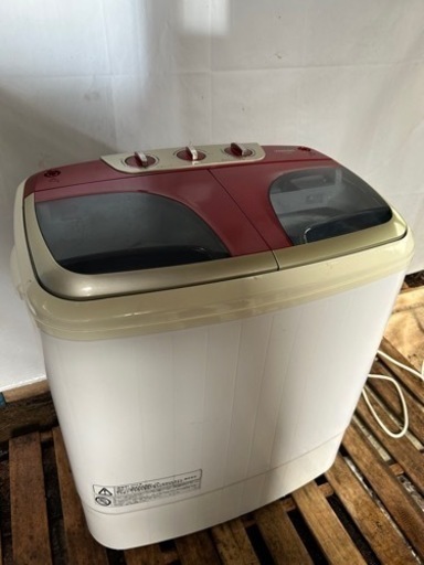 VERSOS VS-H001      2槽式ミニ洗濯機