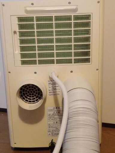配送【展示品】完品【45000円】トヨトミ　スポットエアコン　置き型エアコン　小型　箱付き 配送【展示品】完品【45000円】トヨトミ スポットエアコン 置き