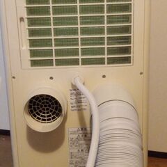 配送【展示品】完品【45000円】トヨトミ　スポットエアコン　置き型エアコン　小型　箱付き