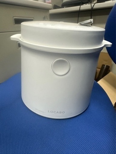 LOCABO ロカボ 糖質カット炊飯器