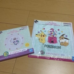 1番くじ ポケモン タオルコレクション テーブルウェア まとめ売り🩷🩷