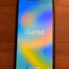 iPhone11  64G ブラック