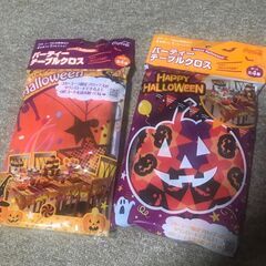 ０円　　　未使用　　パーティークロス　　　halloween  ...