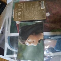 岩崎宏美３０thアニバーサリーBox