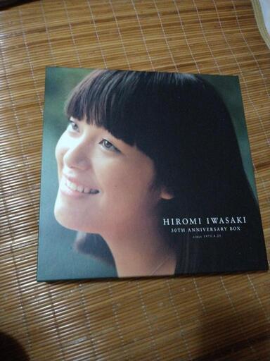 岩崎宏美３０thアニバーサリーBox - CD