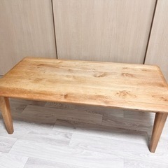 北欧風 木製 無垢材 ローテーブル  幅105cm