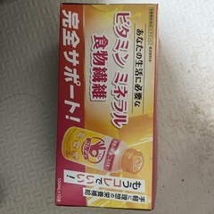 【ネット決済・配送可】コレディ 栄養ドリンク ピンクグレープフルーツ味