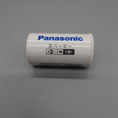 PansonicエネループPRO（単3）+単2スペーサー