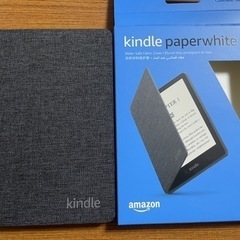 【おまけ付き】Kindle Paperwhite シグニチャー ...