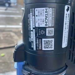 HITACHI 2019年　掃除機　軽くて使い安いです