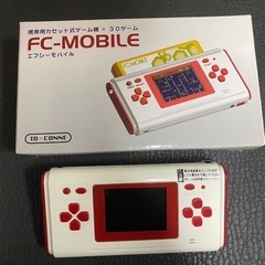 FC-MOBILE