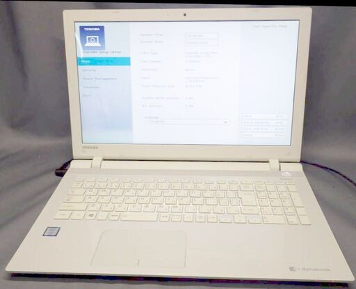 東芝 dynabook T55/VW SSD1TB エクセル ワードOK Windows11 i3-6100U メモリ16GB WiFi/Bluetooth DVDスーパーマルチドライブ搭載 超軽快動作PC
