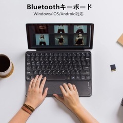 【未使用品】Bluetooth キーボード windows/io...