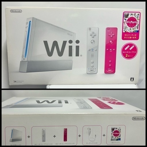 GW価格！任天堂 Wii本体(リモコン1)＋リモコン3＋ソフト5
