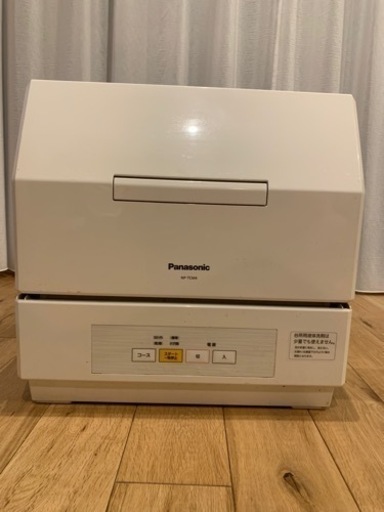 食洗機　Panasonic 2021年製