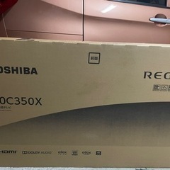 REGZA 4K50インチ350X