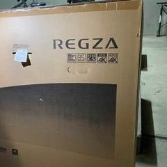 REGZA 4K50インチ350X