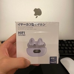 【ネット決済・配送可】新品の骨伝導ヘッドフォン
