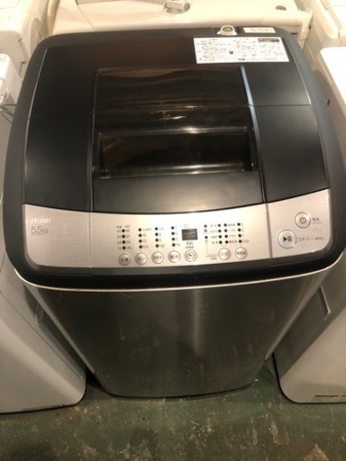 アーバンカフェシリーズ　オシャレな洗濯機
