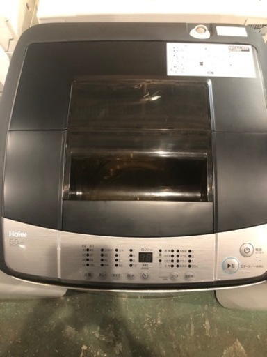 アーバンカフェシリーズ　オシャレな洗濯機