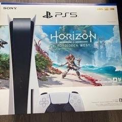 PS5 HorizonForbiddenWest同梱版 (CFI...