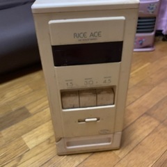 エムケー 計量米びつ 【Rice Ace】 米容量12kg スリ...